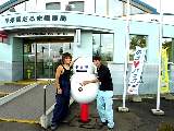 DSC00162s.JPG