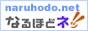 ȂقǃlbII